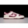 Chaussures NIKE Dunk Low Retro PRM pour homme Ivoire pâle/Rose doux moyen